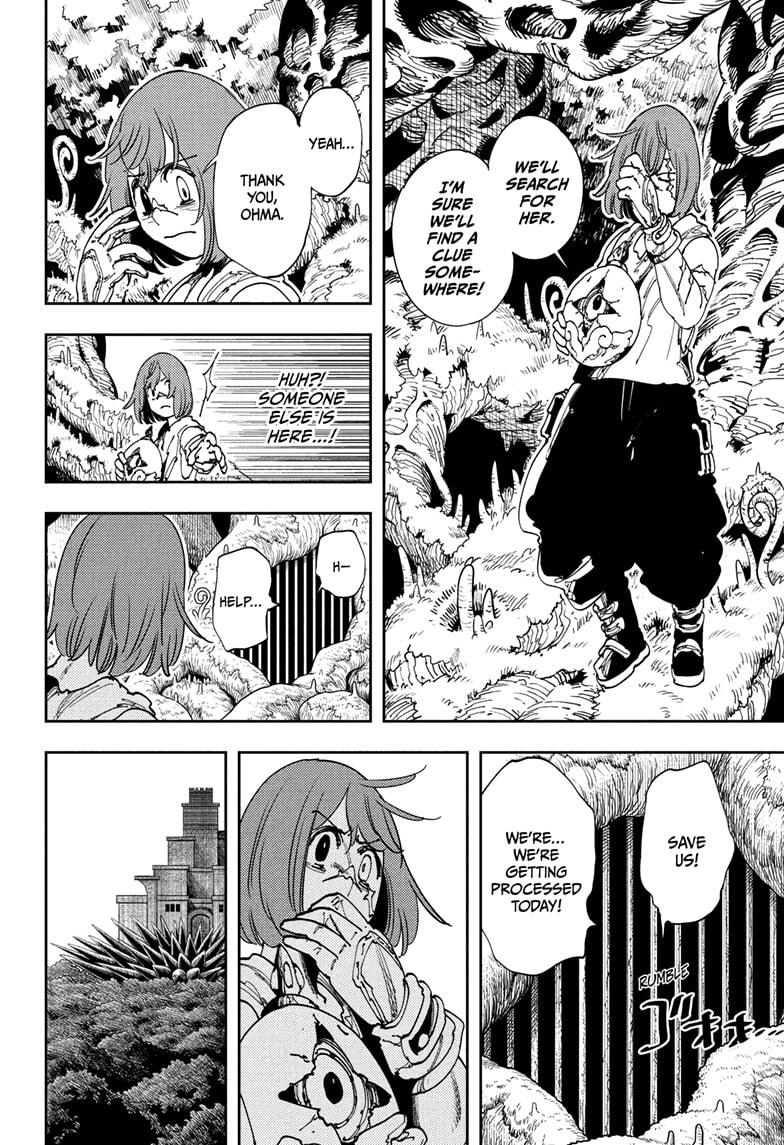 Read Gonron Egg Manga Online