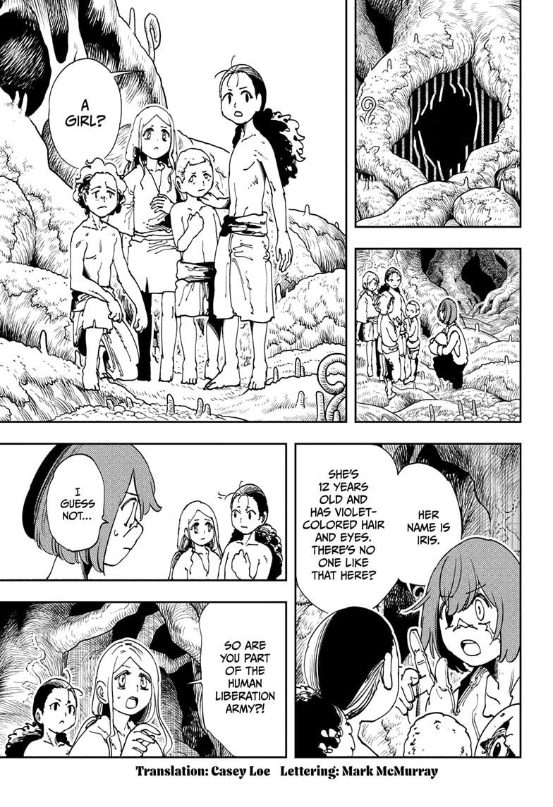 Read Gonron Egg Manga Online