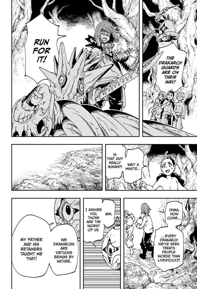 Read Gonron Egg Manga Online