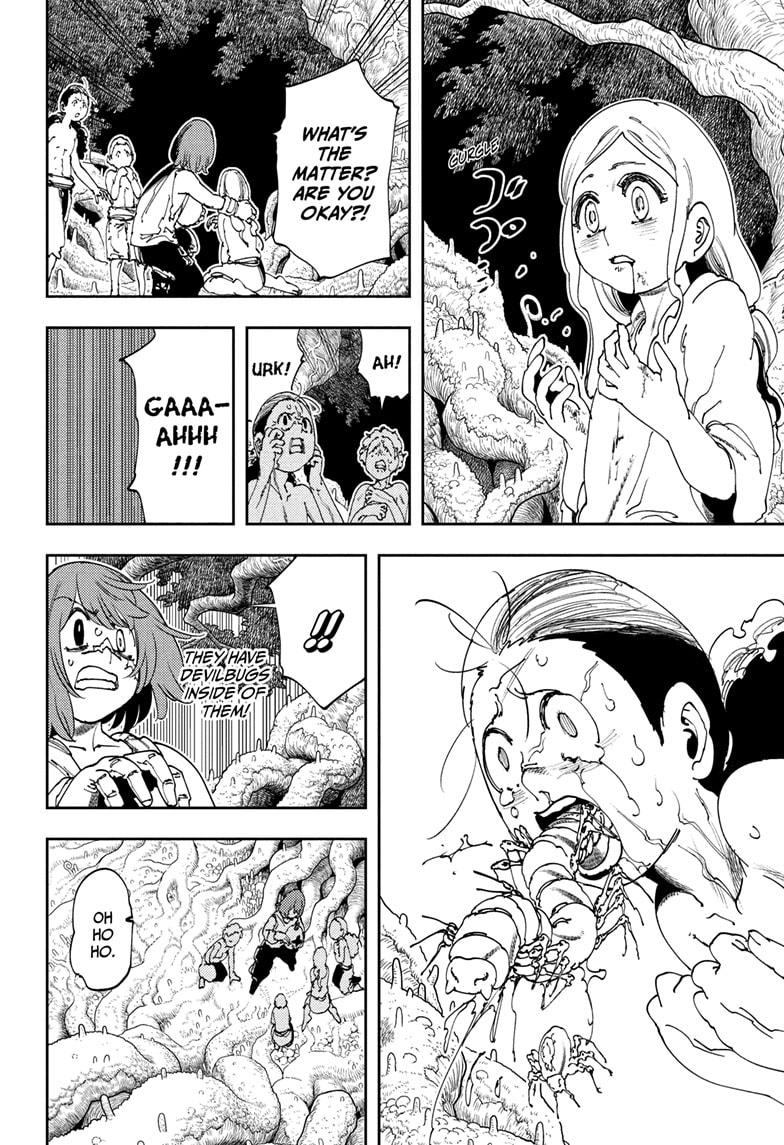 Read Gonron Egg Manga Online