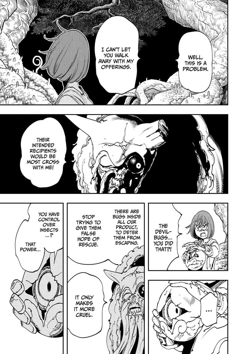 Read Gonron Egg Manga Online