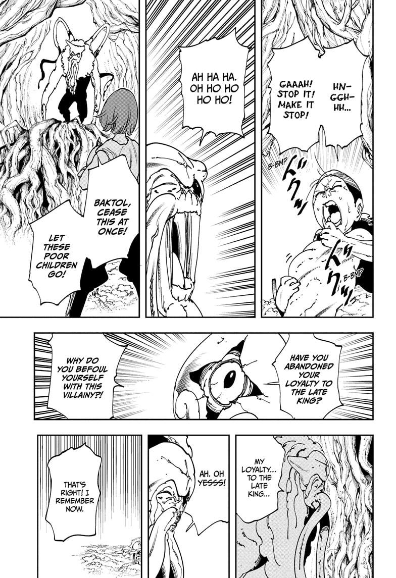 Read Gonron Egg Manga Online