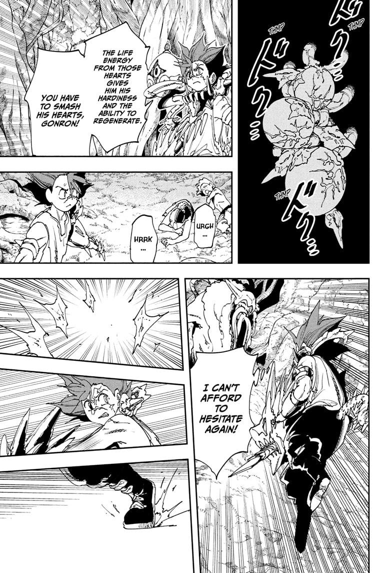 Read Gonron Egg Manga Online