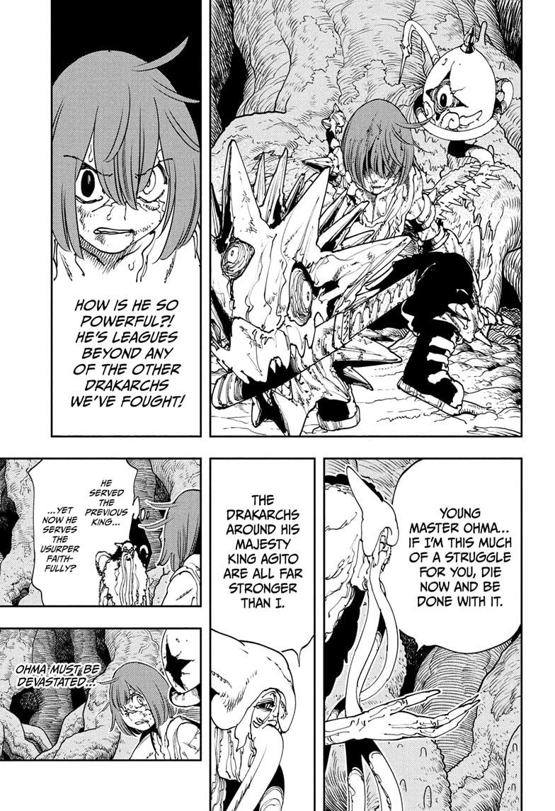 Read Gonron Egg Manga Online