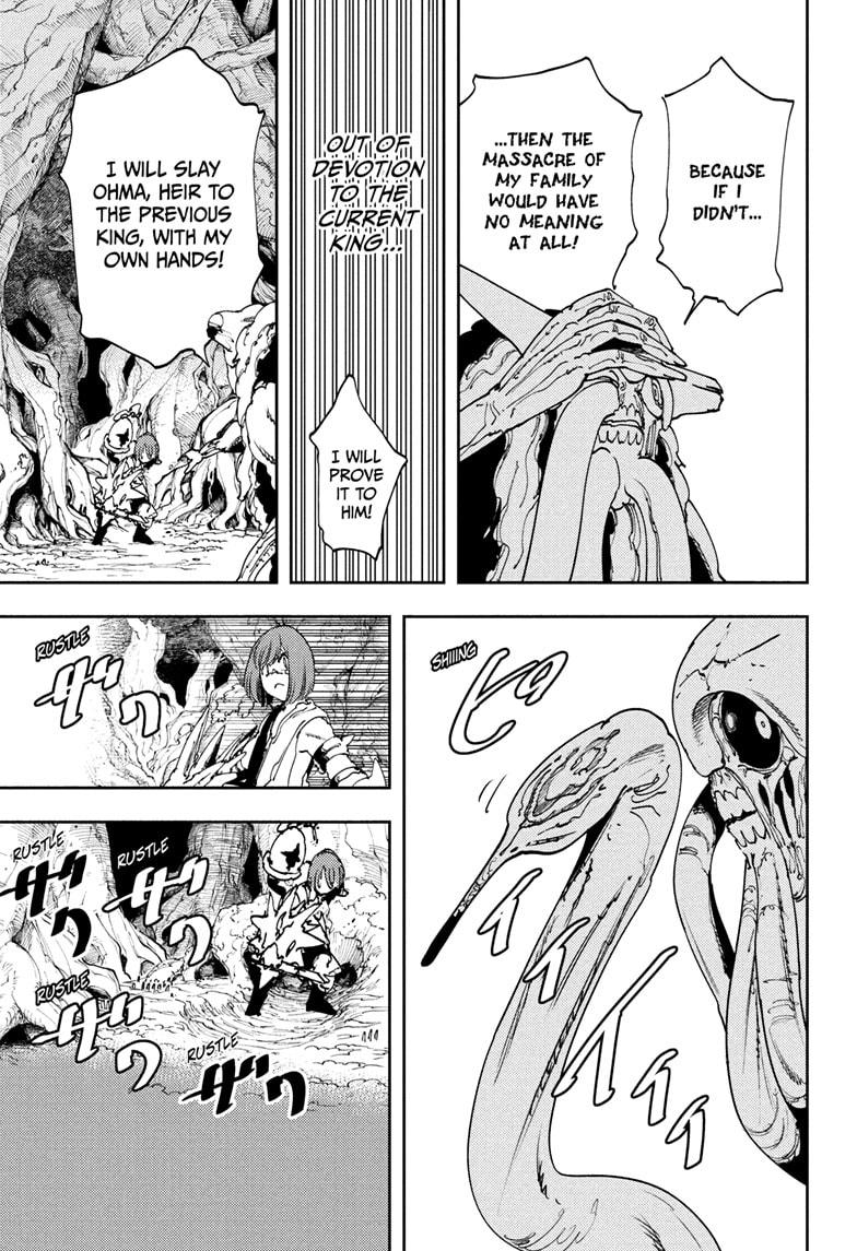 Read Gonron Egg Manga Online