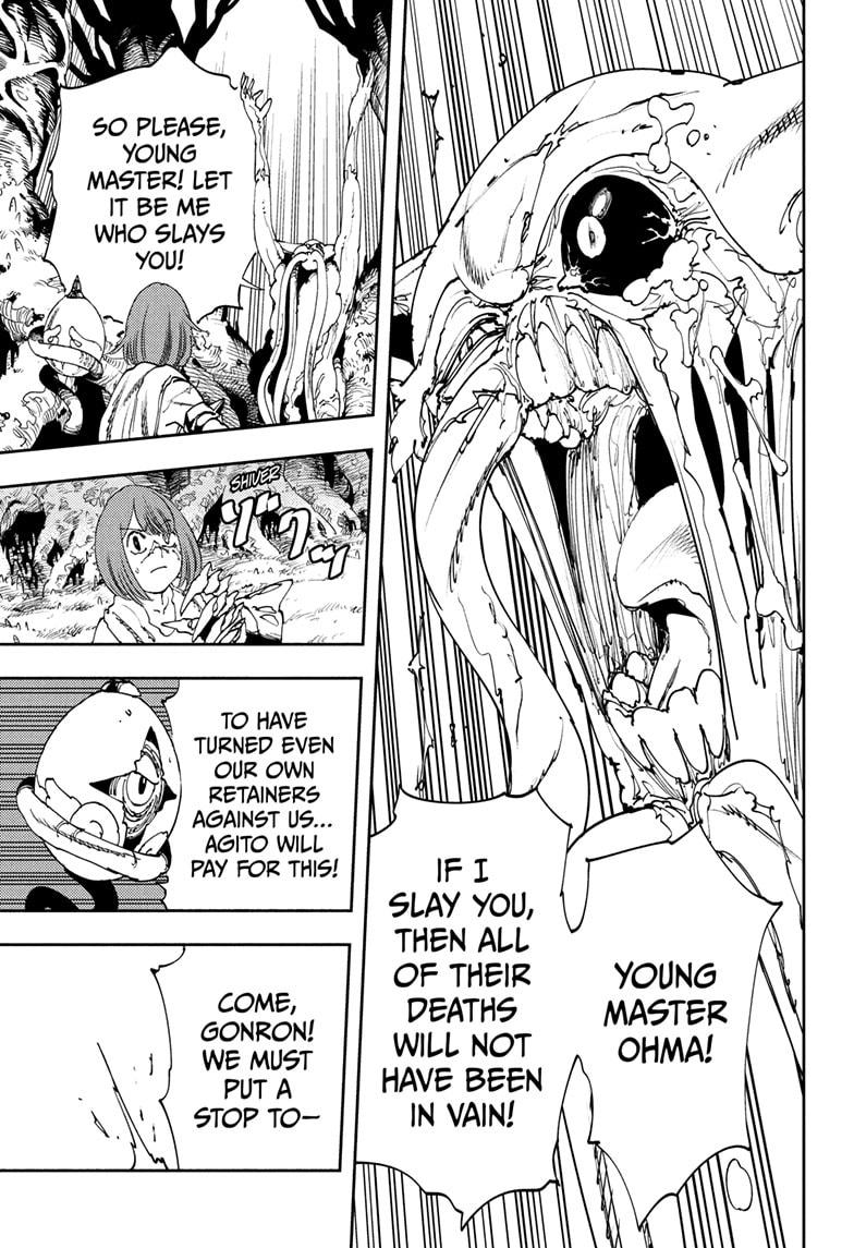 Read Gonron Egg Manga Online