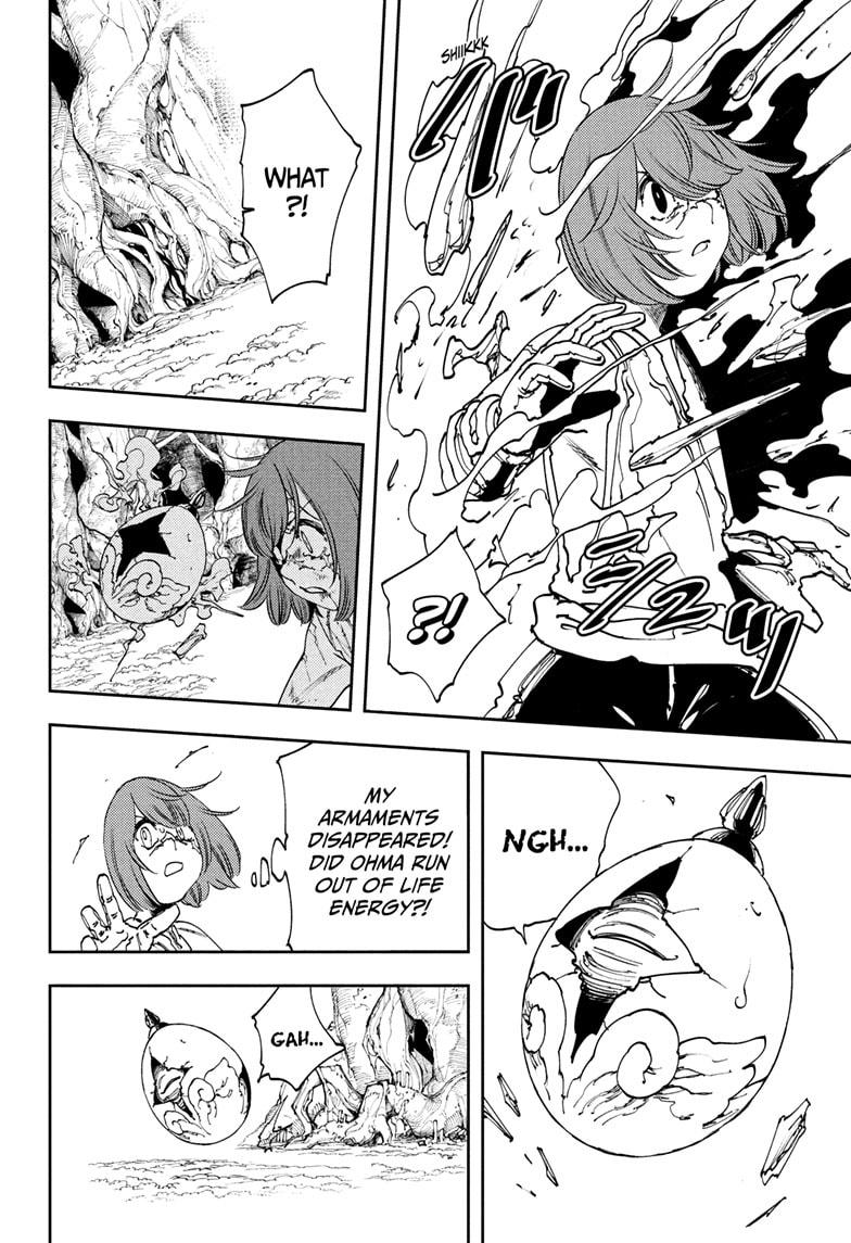 Read Gonron Egg Manga Online