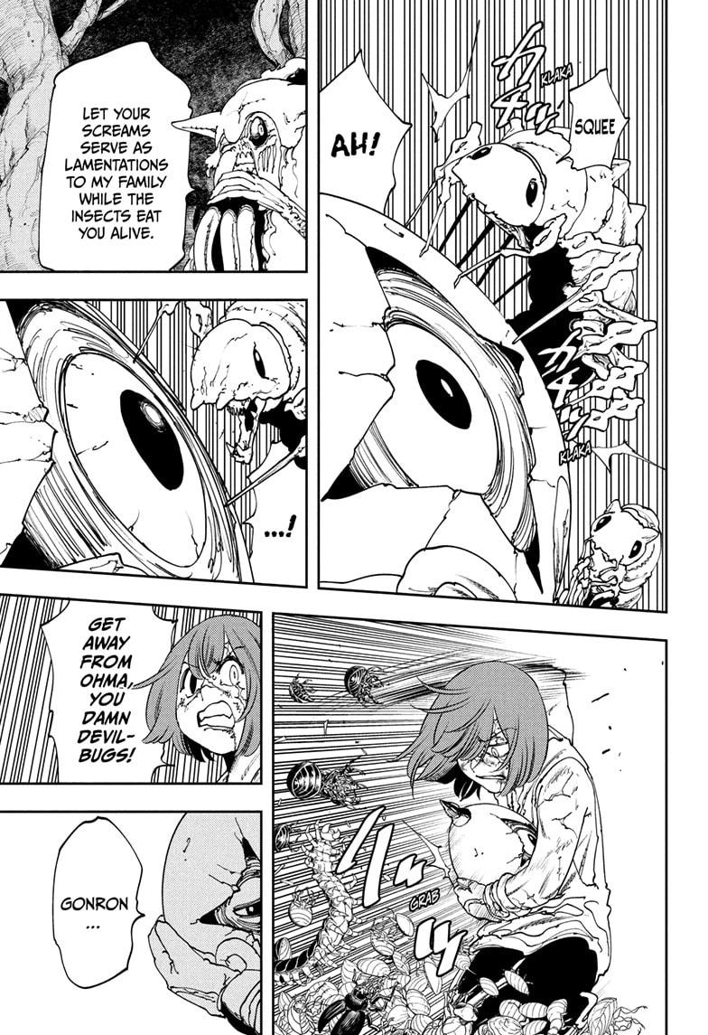 Read Gonron Egg Manga Online