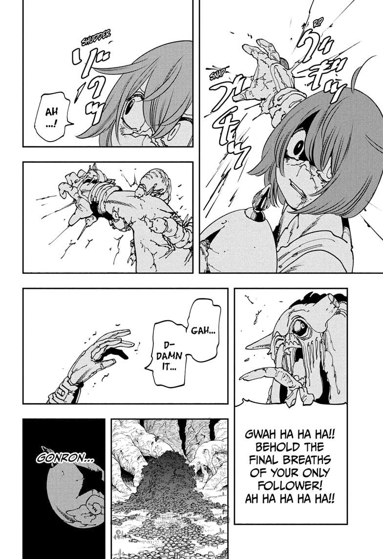 Read Gonron Egg Manga Online