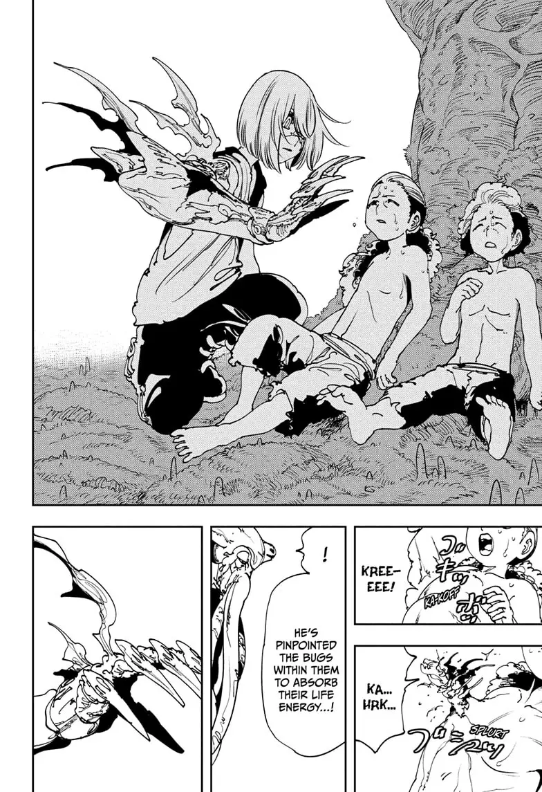 Read Gonron Egg Manga Online