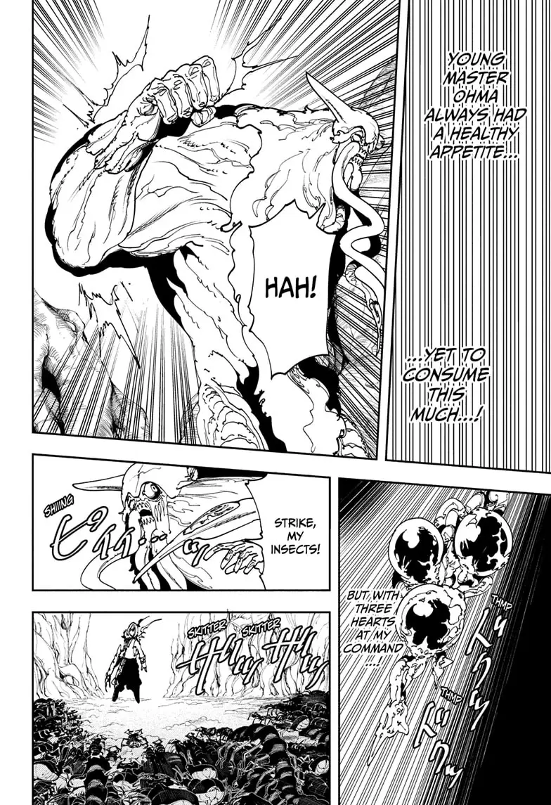 Read Gonron Egg Manga Online