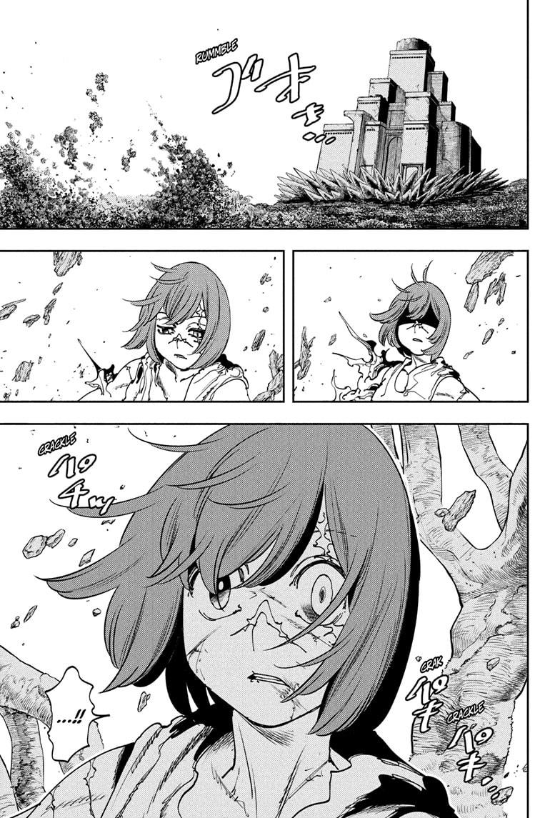 Read Gonron Egg Manga Online