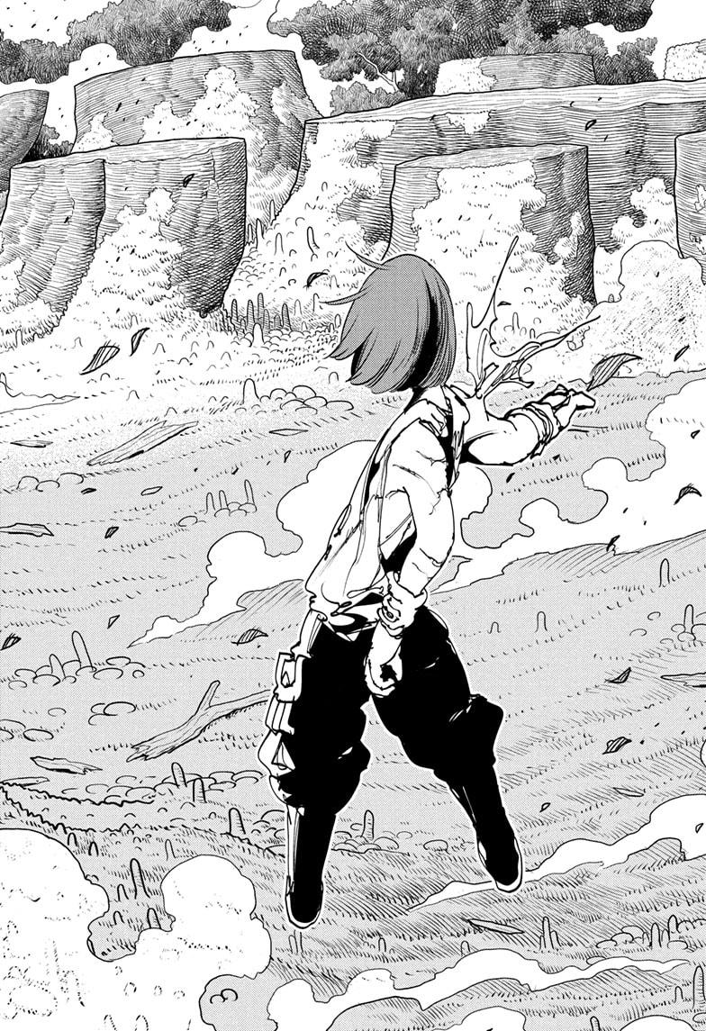 Read Gonron Egg Manga Online