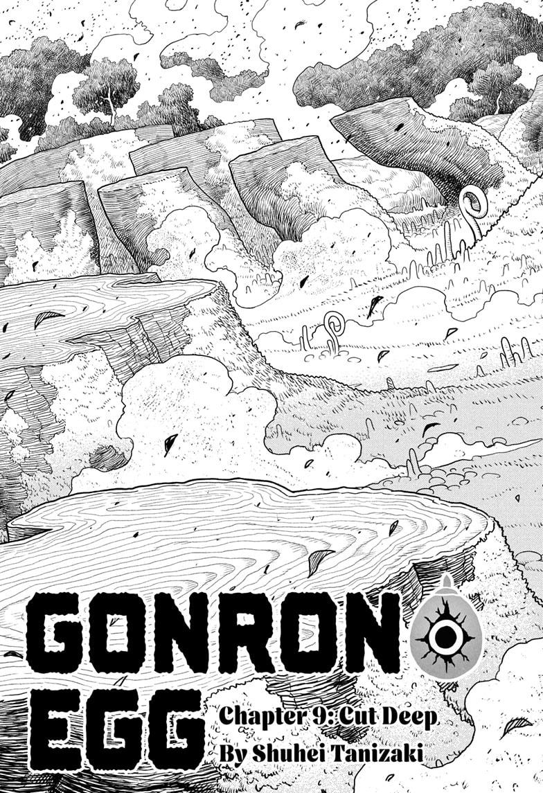 Read Gonron Egg Manga Online
