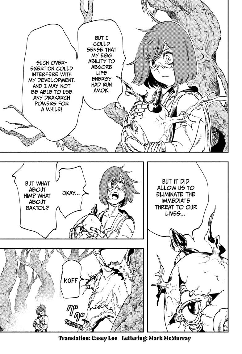 Read Gonron Egg Manga Online