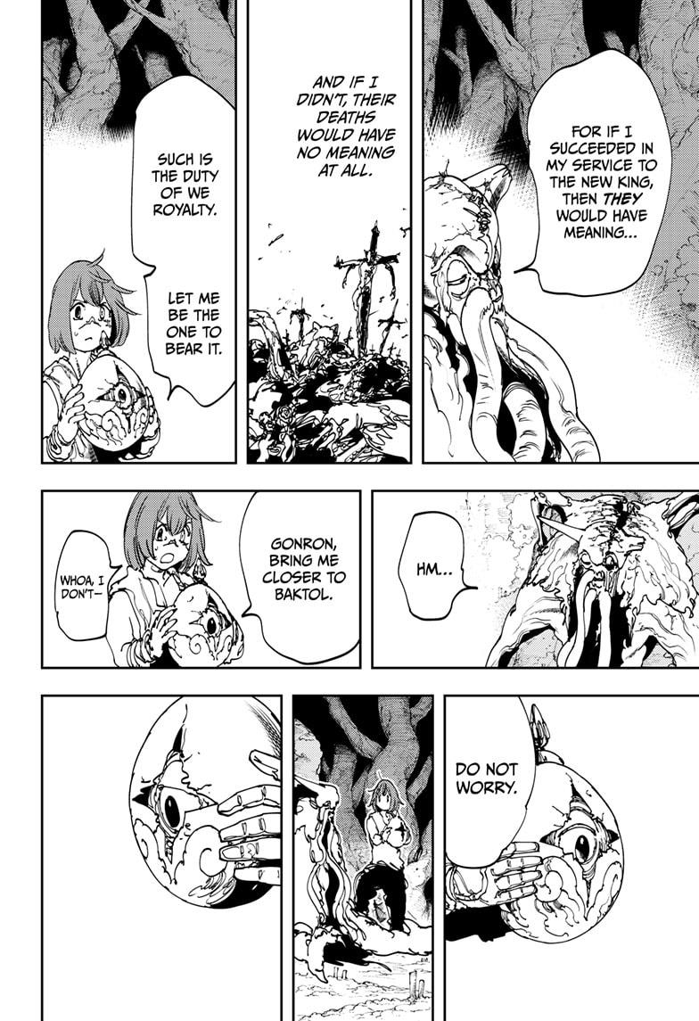 Read Gonron Egg Manga Online