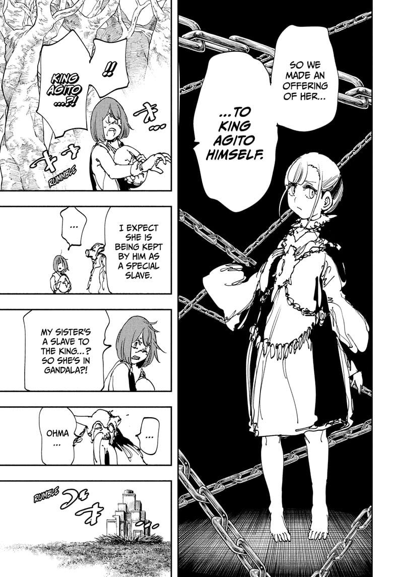 Read Gonron Egg Manga Online