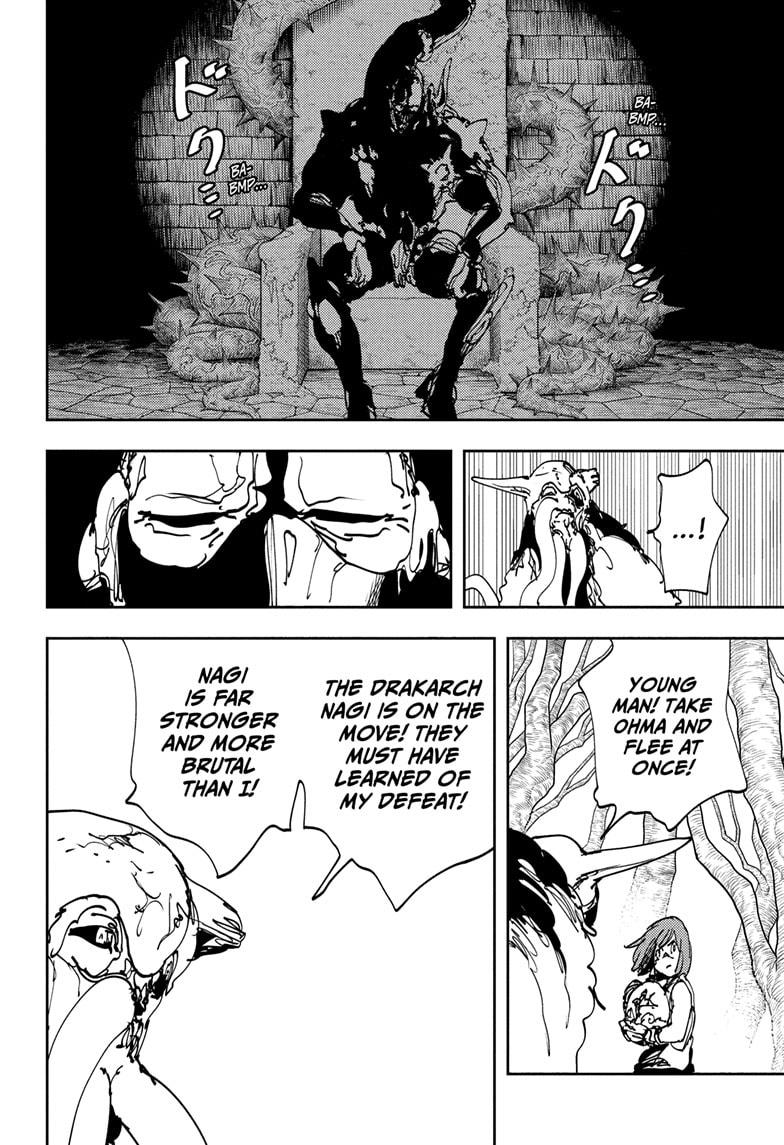 Read Gonron Egg Manga Online