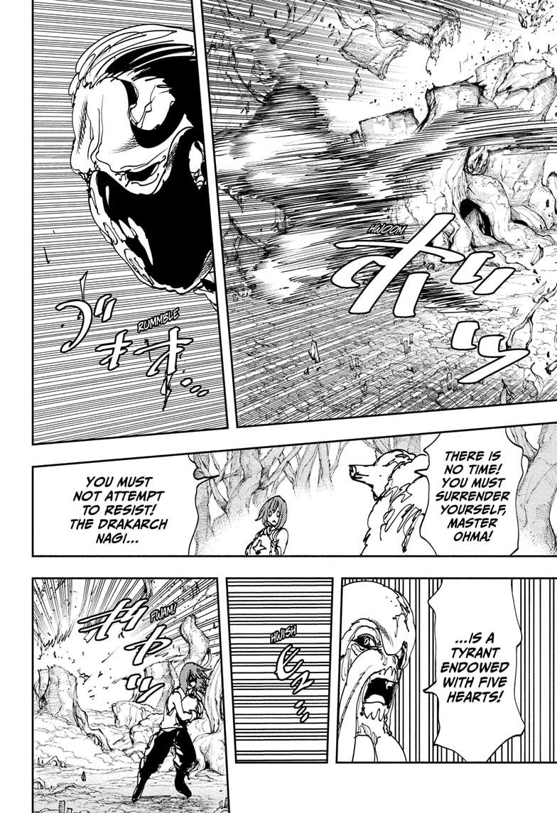 Read Gonron Egg Manga Online