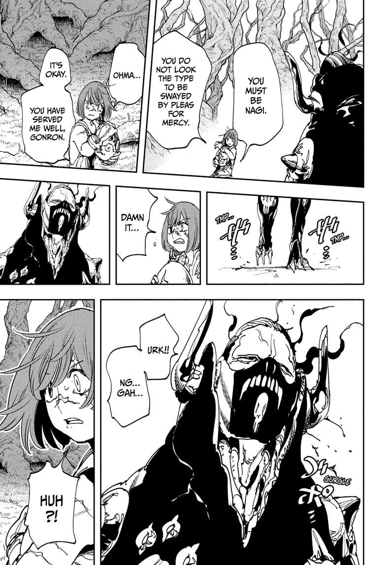 Read Gonron Egg Manga Online