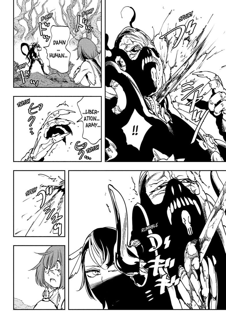 Read Gonron Egg Manga Online