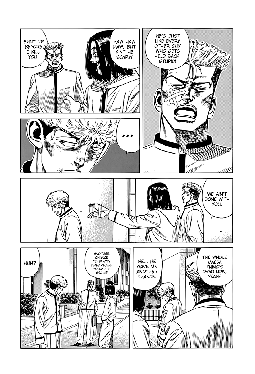 Read Good For Nothing Blues Manga Online