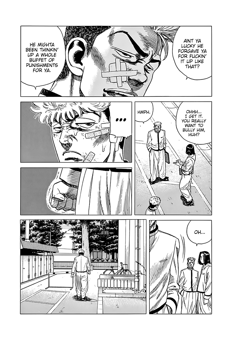 Read Good For Nothing Blues Manga Online