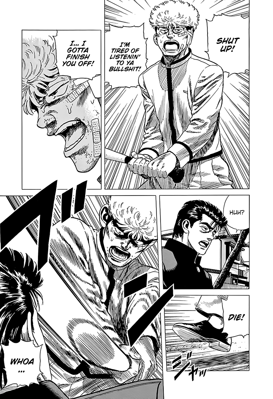 Read Good For Nothing Blues Manga Online