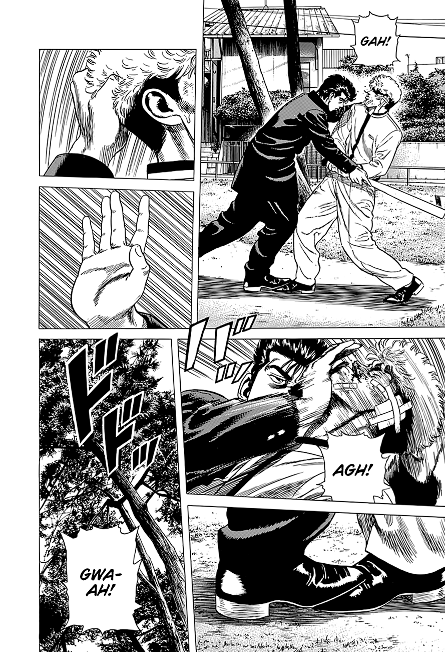 Read Good For Nothing Blues Manga Online