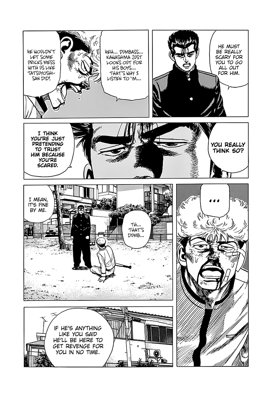 Read Good For Nothing Blues Manga Online