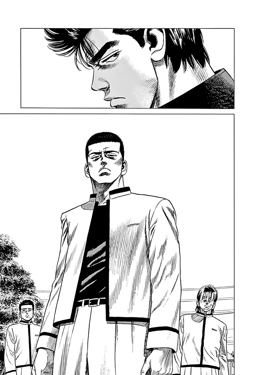 Read Good For Nothing Blues Manga Online