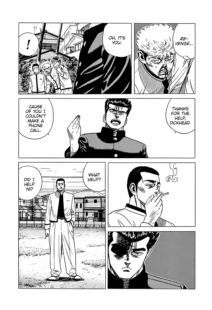Read Good For Nothing Blues Manga Online