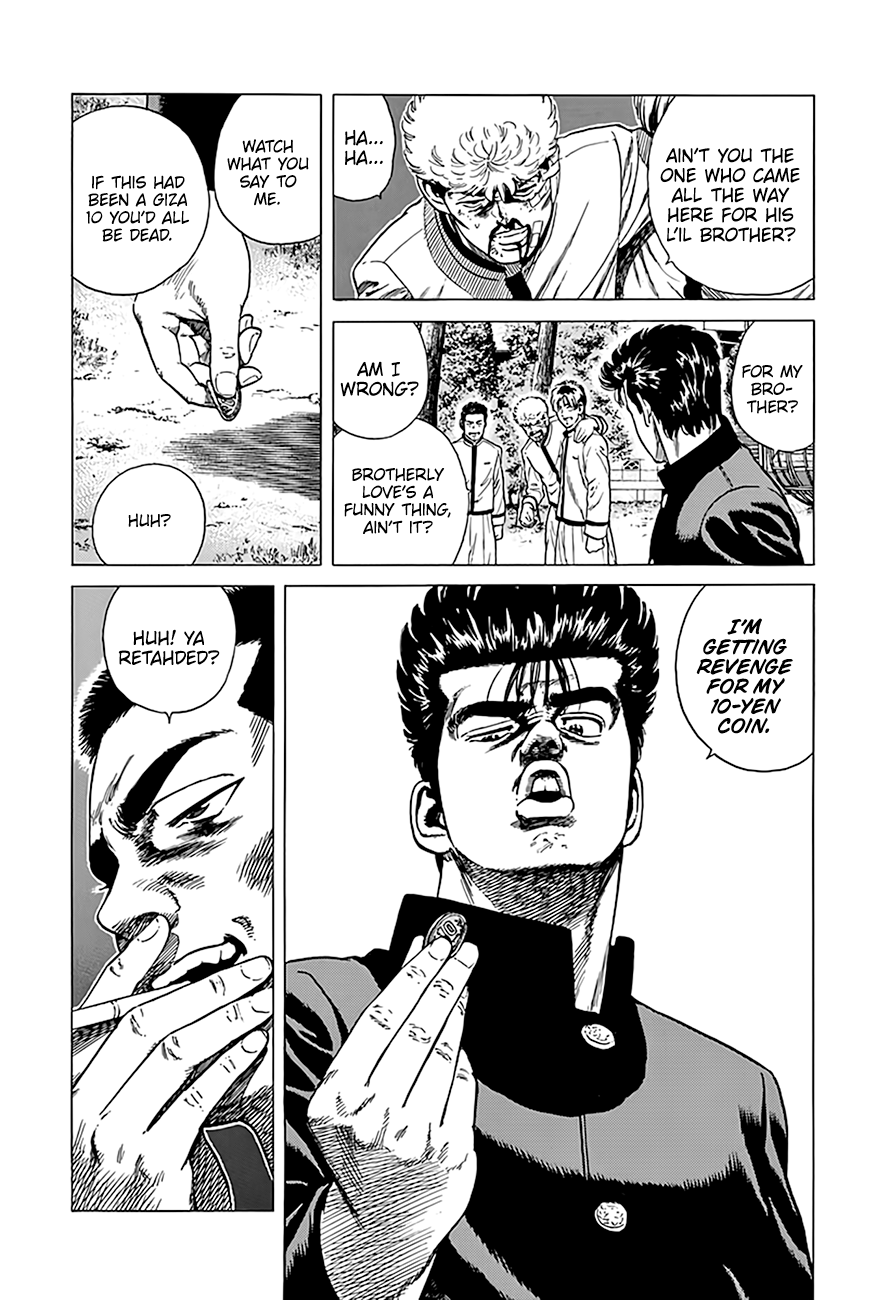 Read Good For Nothing Blues Manga Online