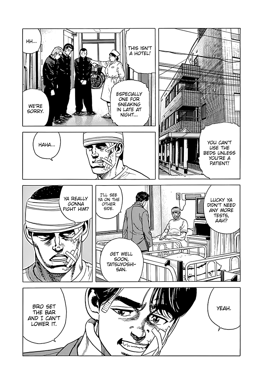 Read Good For Nothing Blues Manga Online