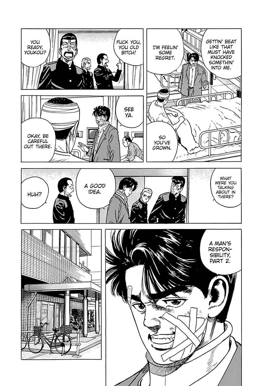 Read Good For Nothing Blues Manga Online