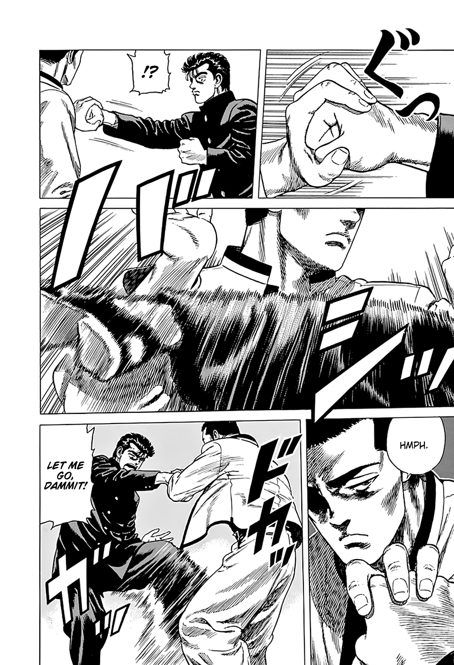 Read Good For Nothing Blues Manga Online
