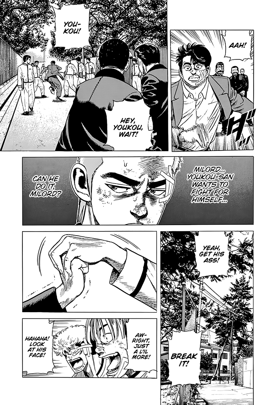 Read Good For Nothing Blues Manga Online