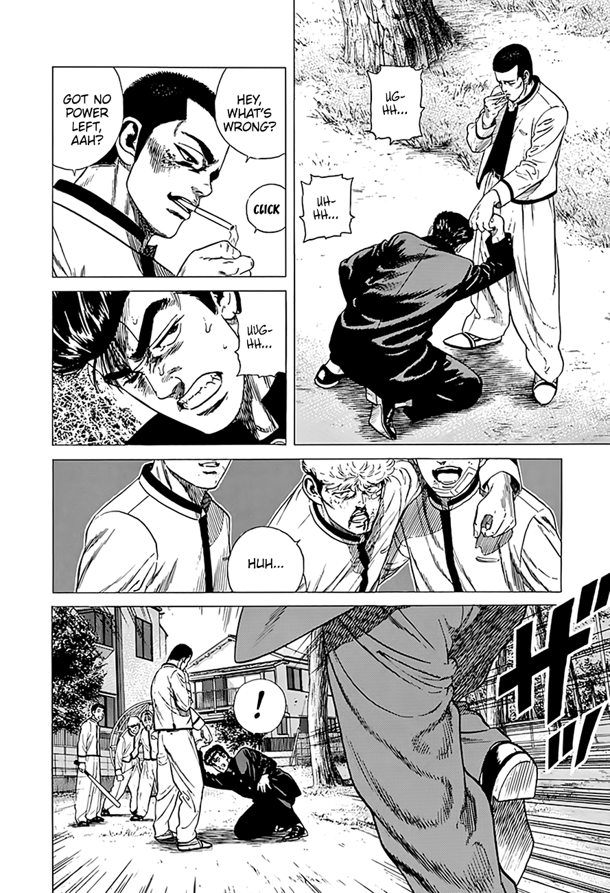 Read Good For Nothing Blues Manga Online
