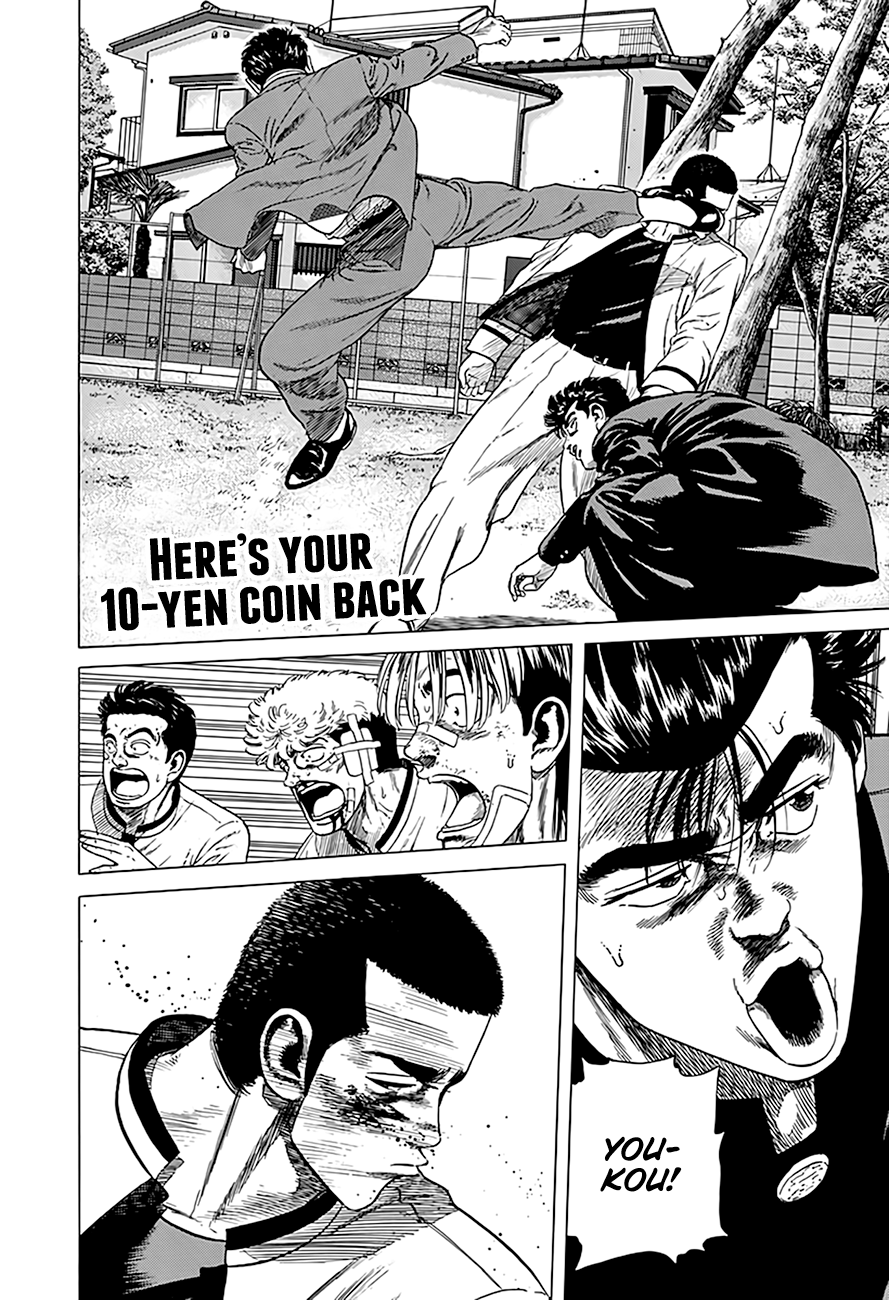 Read Good For Nothing Blues Manga Online
