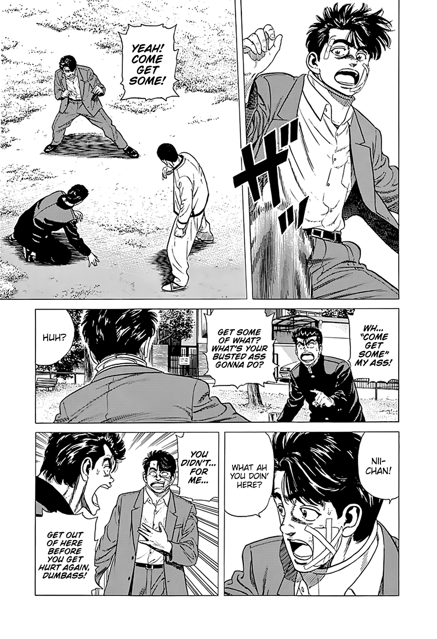 Read Good For Nothing Blues Manga Online