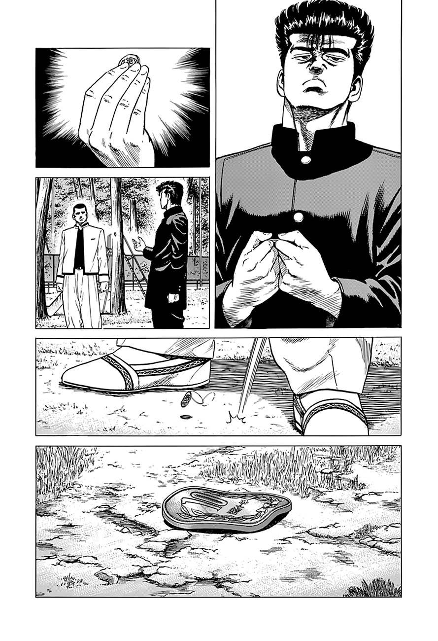 Read Good For Nothing Blues Manga Online