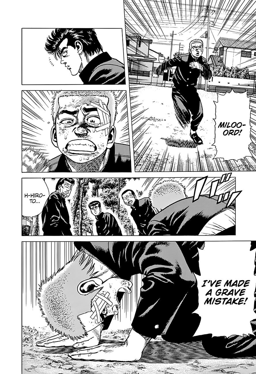Read Good For Nothing Blues Manga Online