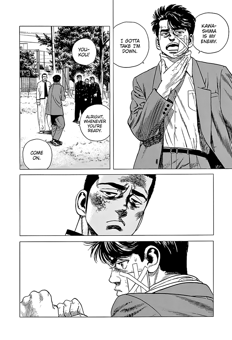 Read Good For Nothing Blues Manga Online