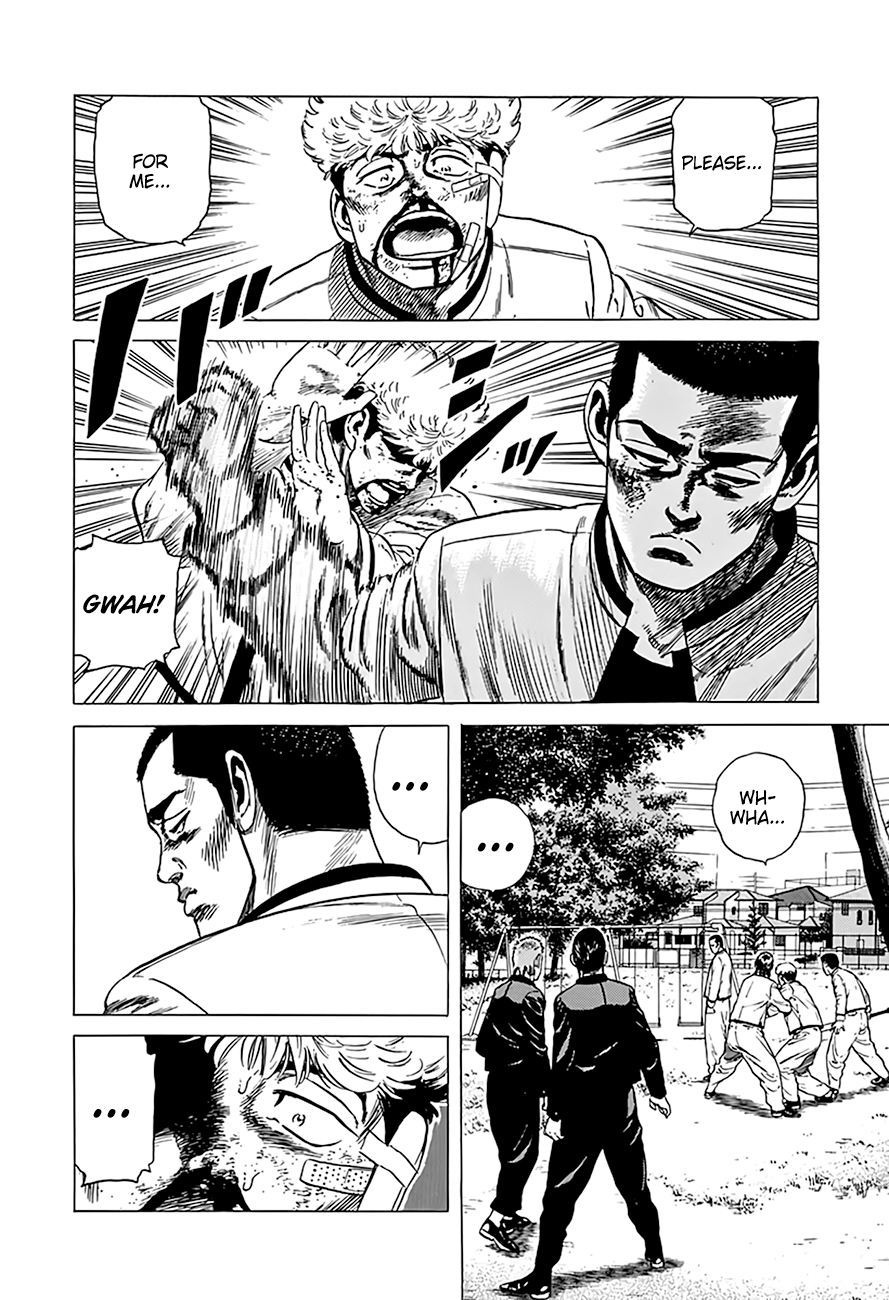Read Good For Nothing Blues Manga Online