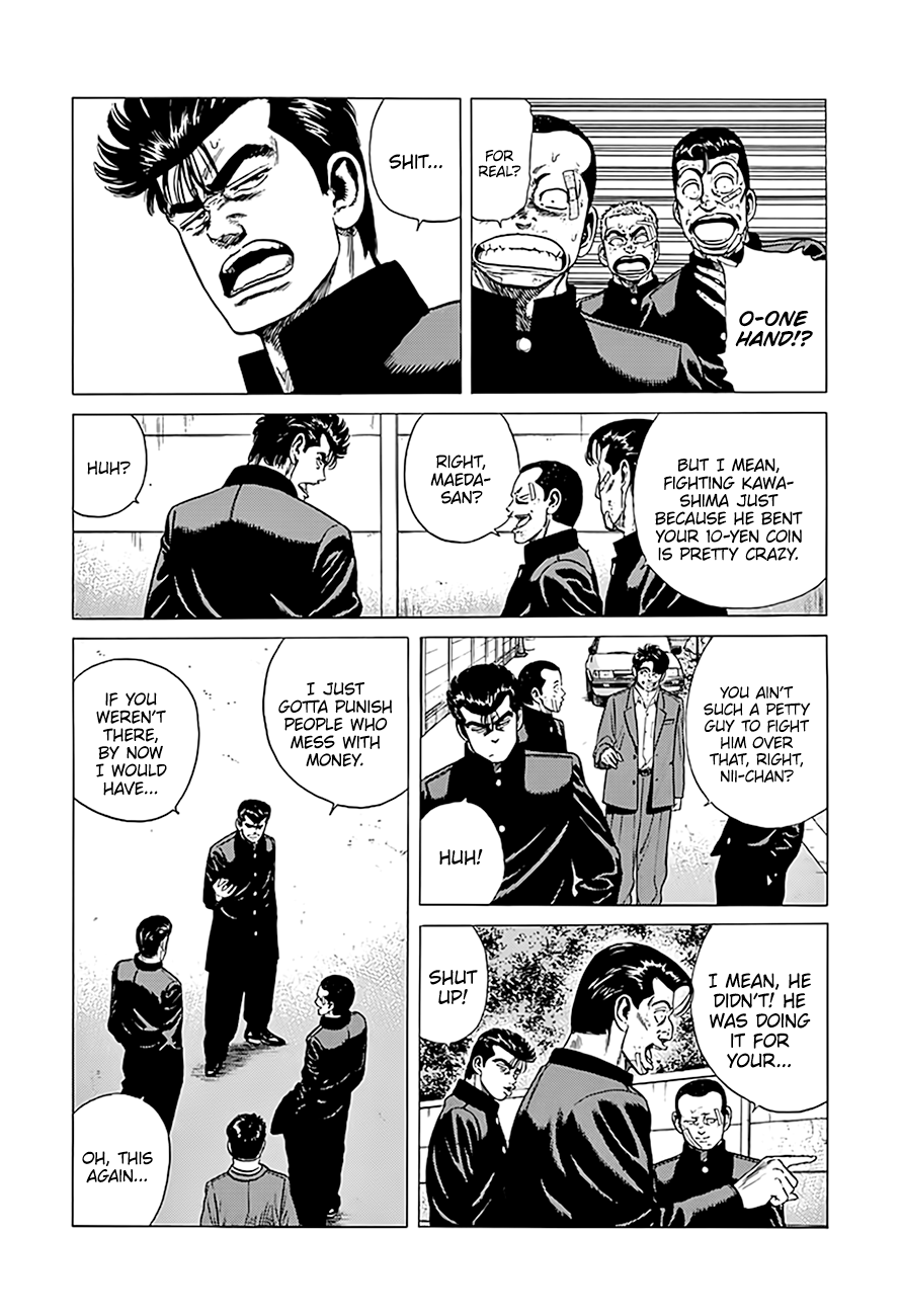 Read Good For Nothing Blues Manga Online