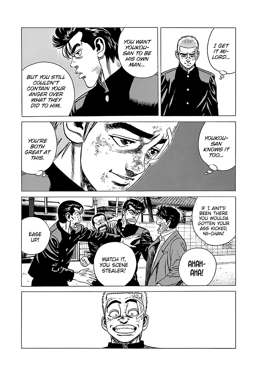 Read Good For Nothing Blues Manga Online