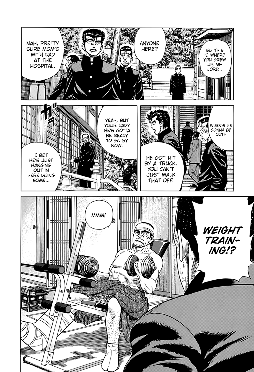 Read Good For Nothing Blues Manga Online