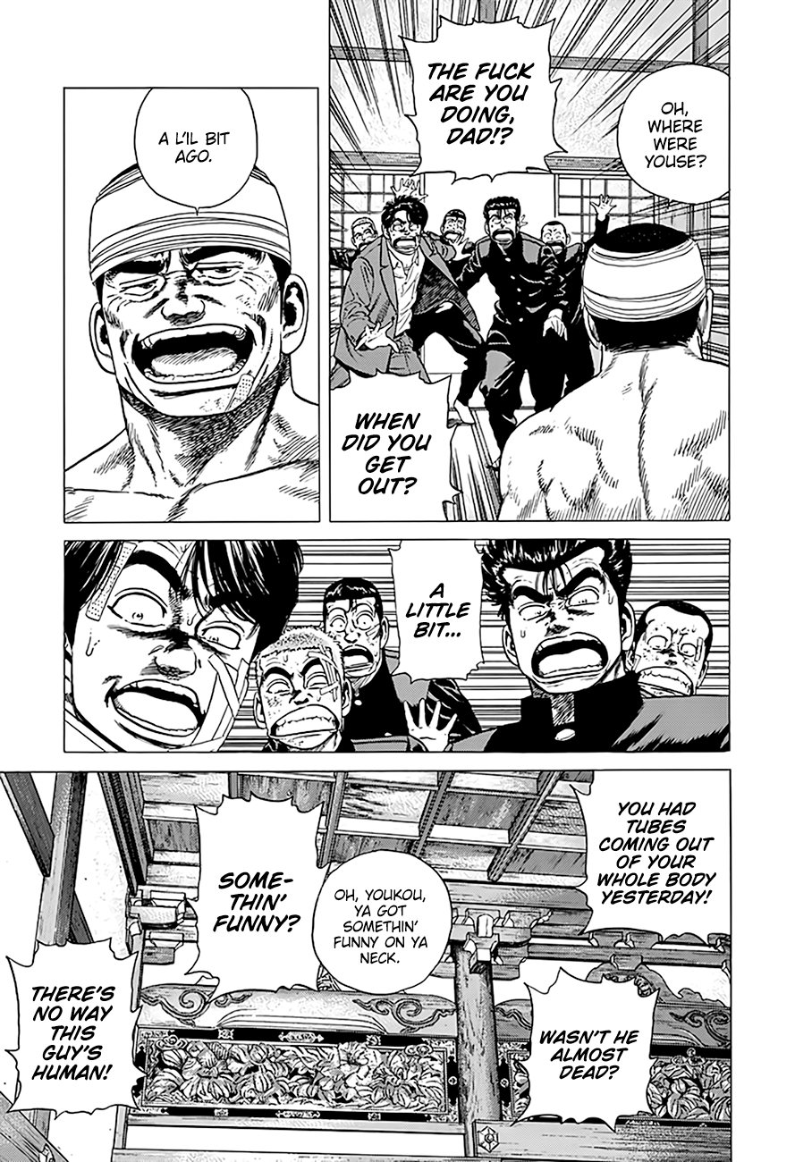 Read Good For Nothing Blues Manga Online