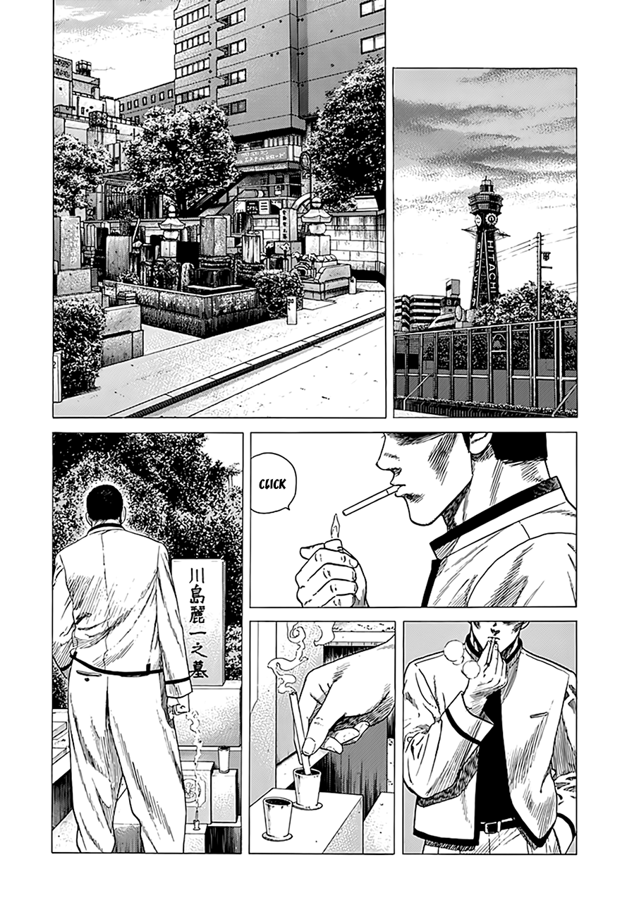 Read Good For Nothing Blues Manga Online