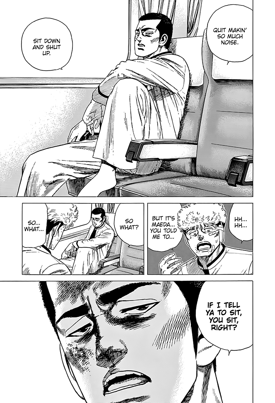 Read Good For Nothing Blues Manga Online